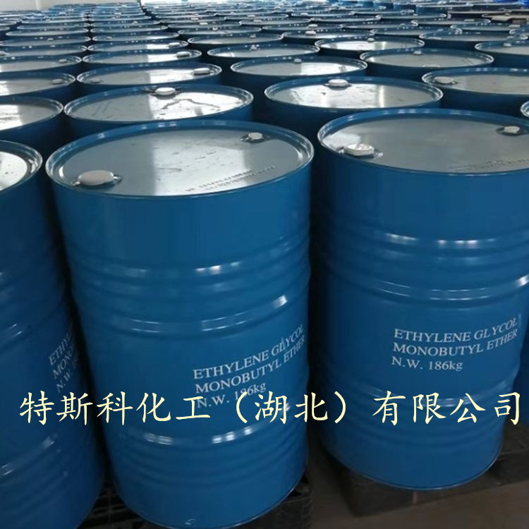 6,8-二氯辛酸乙酯,Ethyl 6,8-dichlorooctanoate