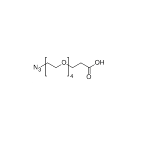 N3-PEG4-COOH 1257063-35-6 叠氮-四聚乙二醇-羧基