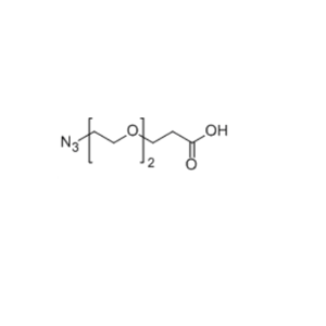 N3-PEG2-COOH 1312309-63-9 叠氮-二聚乙二醇-羧基