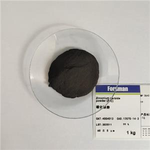 福斯曼大量现货供应碳化锆粉ZrC 99% 98% 3 - 5 μm