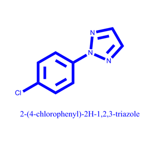 2-(4-氯苯基)-2H-1,2,3-三唑 CAS：	91842-79-4