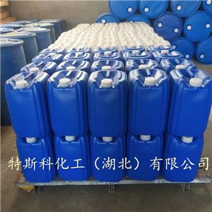 庚酸酐,HEPTANOIC ANHYDRIDE