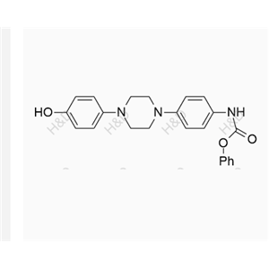 泊沙康唑杂质29,Posaconazole Impurity 29