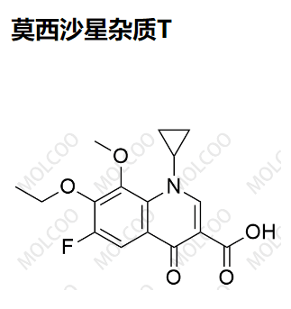 莫西沙星杂质T,1-cyclopropyl-7-ethoxy-6-fluoro-8-methoxy-4-oxo-1,4-dihydroquinoline-3-carboxylic acid