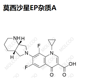 莫西沙星EP雜質(zhì)A,Moxifloxacin EP Impurity A