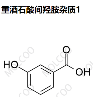 重酒石酸间羟胺杂质 1,Metaraminol bitartrate Impurity 1
