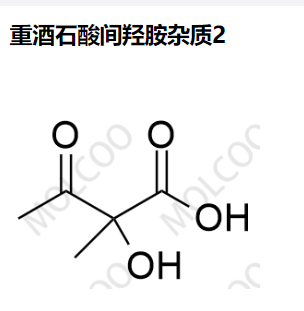 重酒石酸间羟胺杂质2,Metaraminol bitartrate Impurity 2