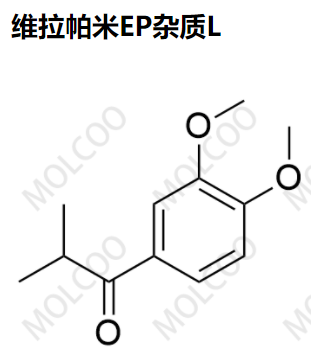 维拉帕米EP杂质L,Verapamil EP Impurity L