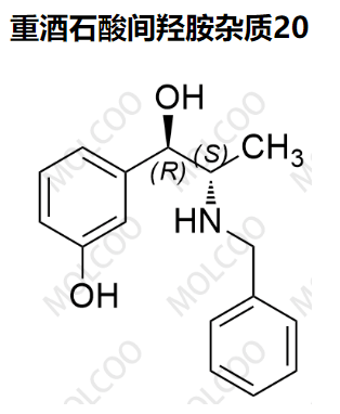 重酒石酸间羟胺杂质20,Metaraminol bitartrate Impurity 20