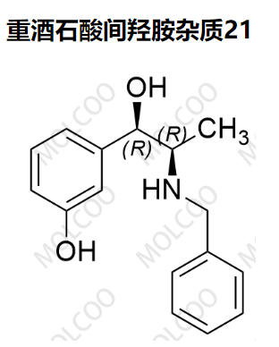 重酒石酸间羟胺杂质21,Metaraminol bitartrate Impurity 21