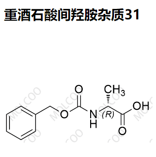 重酒石酸间羟胺杂质31,Metaraminol bitartrate Impurity 31
