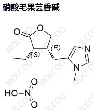 硝酸毛果芸香碱,Pilocarpine Nitrate