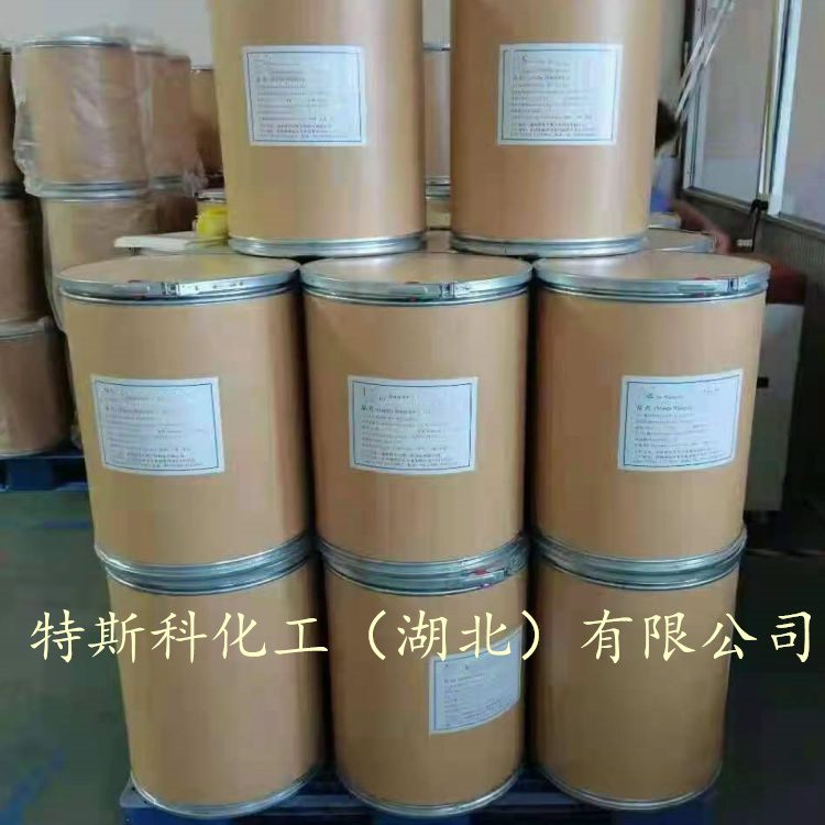 1-(4-硝基苯基)哌嗪,1-(4-Nitrophenyl)piperazine