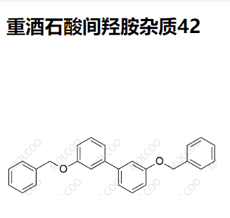 重酒石酸间羟胺杂质42,Metaraminol bitartrate Impurity 42