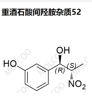 重酒石酸间羟胺杂质52,Metaraminol bitartrate Impurity 52