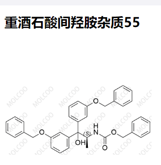 重酒石酸间羟胺杂质55,Metaraminol Bitartrate Impurity 55