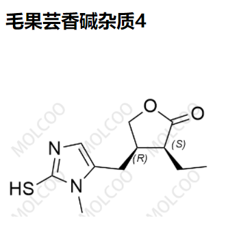 毛果芸香碱杂质4,Pilocarpine Impurity 4