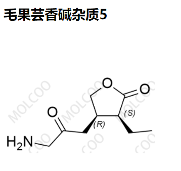 毛果蕓香堿雜質(zhì)5,Pilocarpine Impurity 5