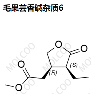 毛果蕓香堿雜質(zhì)6,Pilocarpine Impurity 6