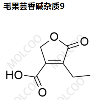 毛果蕓香堿雜質(zhì)9,Pilocarpine Impurity 9