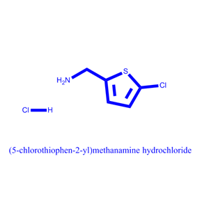 (5-氯噻吩-2-基)甲胺 盐酸盐