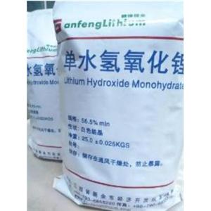 单水氢氧化锂,Lithium hydroxide monohydrate