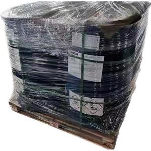 2,3-二甲基苯胺，是一种有机化合物，CAS 87-59-2，主要用于有机合成以及制造染料。