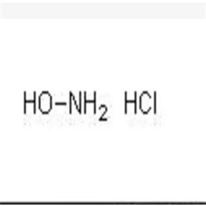 盐酸羟胺,Hydroxylamine hydrochloride