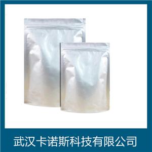 4-硝基間甲苯酚,3-Methyl-4-nitrophenol