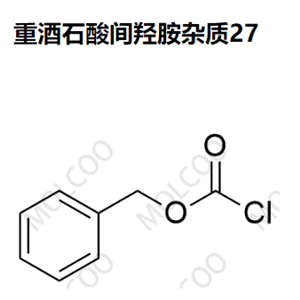 501-53-1   重酒石酸間羥胺雜質(zhì)27