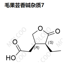 毛果芸香碱杂质7,Pilocarpine Impurity 7