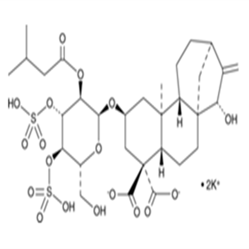 Carboxyatractyloside (potassium salt),Carboxyatractyloside (potassium salt)