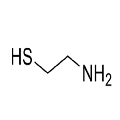 Clozapine N-oxide (aCysteamine (β-Mercaptoethylamine)NO),Cysteamine (β-Mercaptoethylamine)