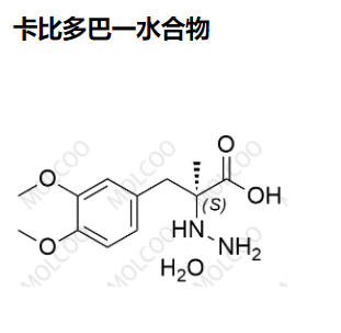 卡比多巴一水合物,Carbidopa Monohydrate