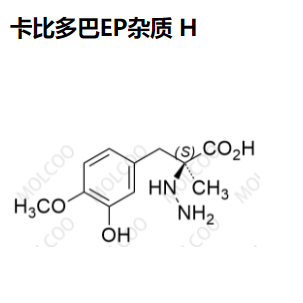 卡比多巴EP雜質(zhì)H,Carbidopa EP Impurity H