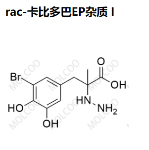 rac-卡比多巴EP雜質(zhì)I,rac-Carbidopa EP Impurity I