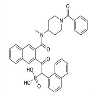429676-93-7Cathepsin G Inhibitor I