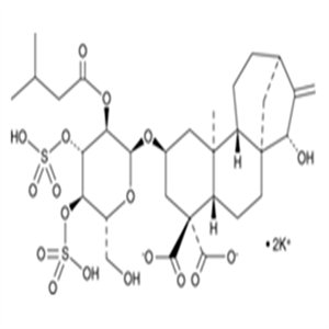 35988-42-2Carboxyatractyloside (potassium salt)