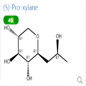玻色因,(S)-Pro-xylane