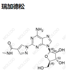 瑞加德松杂质 1,Regadenoson Impurity 1