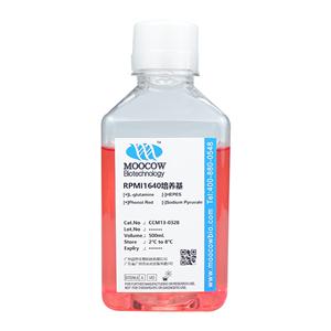 RPMI1640培养基（含酚红、L-谷氨酰胺；不含丙酮酸钠和HEPES）