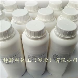 硼酸三异丁酯,Boric acid,tris(2-methylpropyl) ester