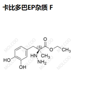 1458640-32-8   卡比多巴EP杂质F   实验室现货供应