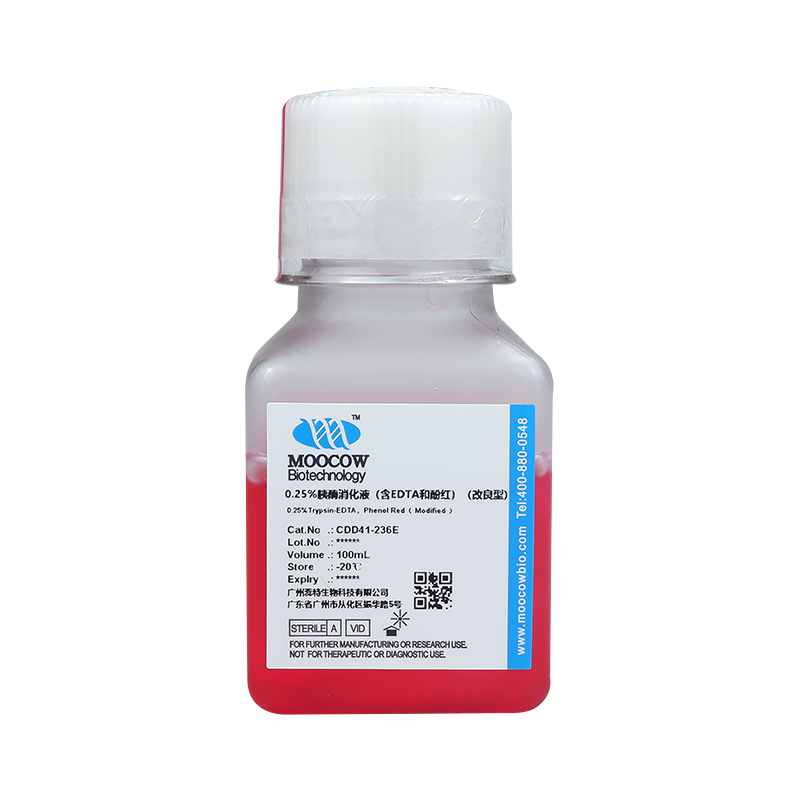 0.25%胰酶消化液（含EDTA和酚红）（改良型）,0.25%Trypsin-EDTA,Phenol Red(Modified)