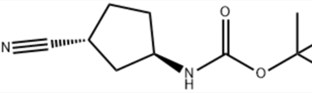 Carbamic acid,N-[(1R,3R)-3-cyanocyclopentyl]-, 1,1-dimethylethyl ester,Carbamic acid,N-[(1R,3R)-3-cyanocyclopentyl]-, 1,1-dimethylethyl ester