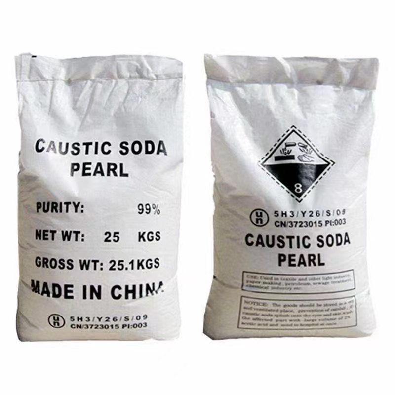 粒堿,caustic soda pearls