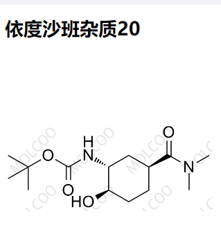 依度沙班杂质20,Edoxaban Impurity 20