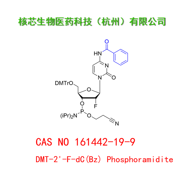 DMT-2'-F-dC(Bz) Phosphoramidite