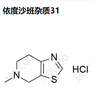 依度沙班杂质31,Edoxaban Impurity 31