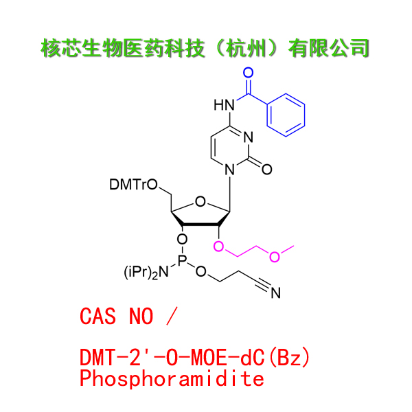 DMT-2'-O-MOE-dC(Bz) Phosphoramidite